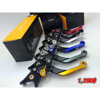 มือเบรค มือครัชปรับระดับได้ 6 ระดับ งาน CNC Kawasaki ER-6N Z250 Z300 ninja250 300 400-Z800 Z900 Z650 Semspeed S20