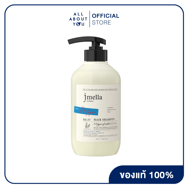 jmella-do-tyque-hair-shampoo-500-ml