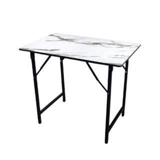 โปรโมชั่น : Inmyhomeโต๊ะพับอเนกประสงค์ ลายหินอ่อนสีขาว ขนาด 60x120x75 cm