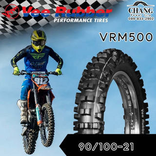 VEE RUBBER  VRM500 ขนาด 90/100-21