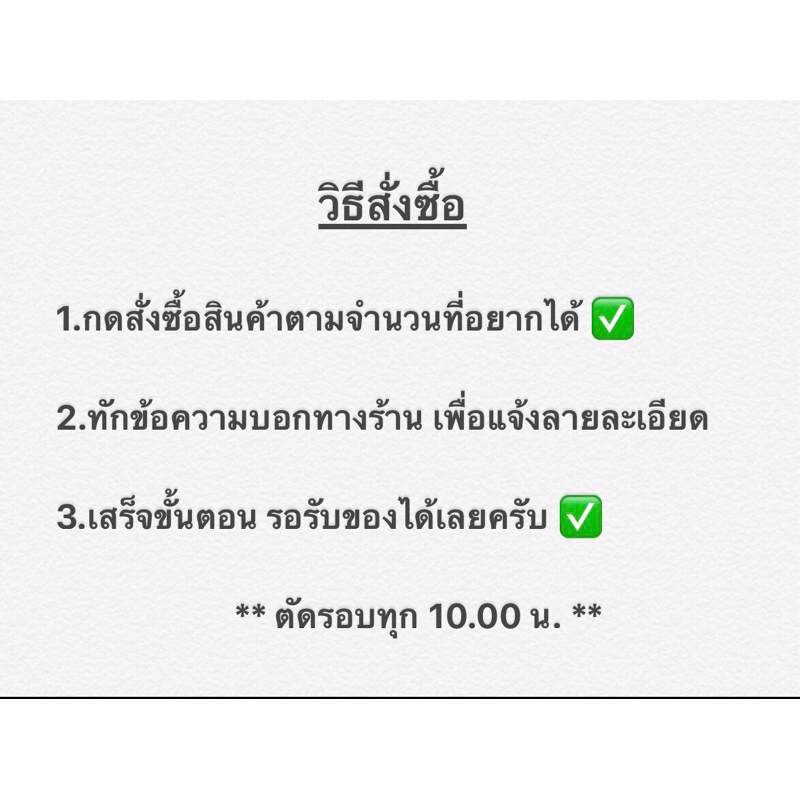 เปลี่ยนรุ่นรถ-เปลี่ยน-zone-ได้-ได้ทุกรุ่น-ตัดสติ๊กเกอร์