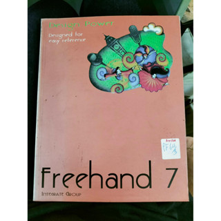 Freehand7 by รวงทิพย์ พัชรารัตน์