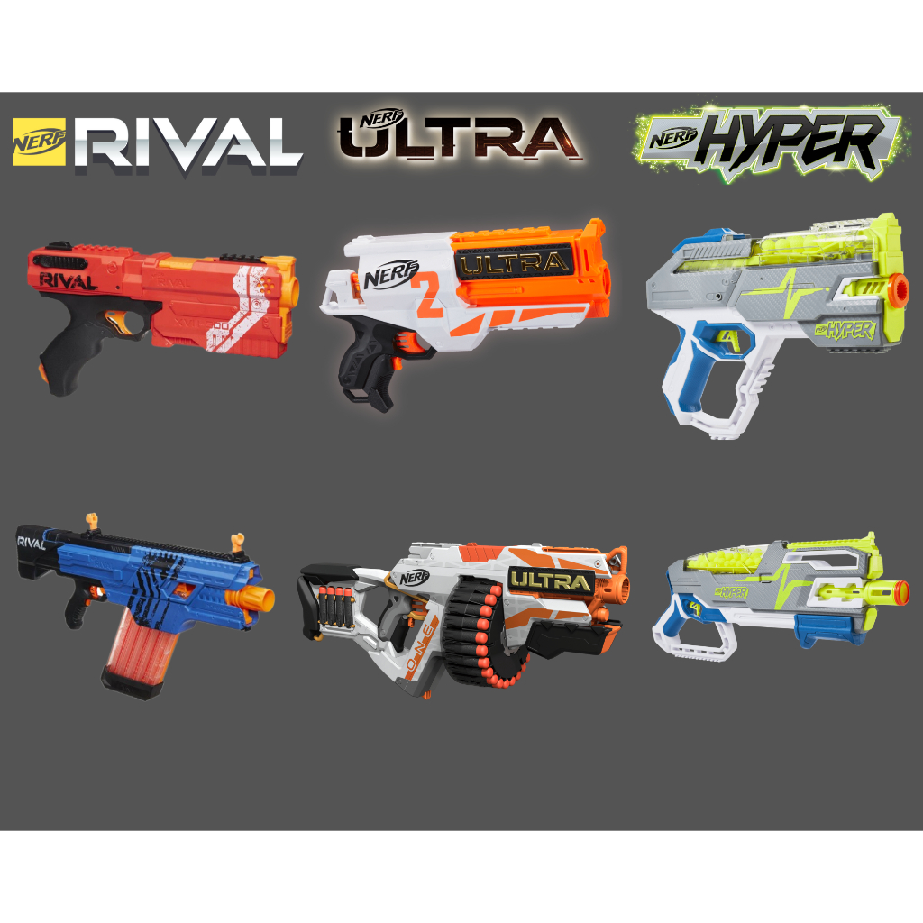 ปืนNERF RIVAL ULTRA HYPER ปืนของเล่น มือสอง ของแท้ ยิงแรง ปลอดภัย ...