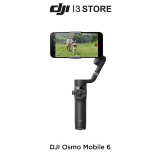 Dji osmo clearance pret