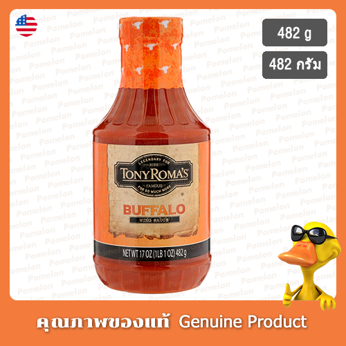 โทนี่โรม่าซอสบัฟฟาโลวิงส์ 482กรัม - Tony Roma Buffalo Wing Sauce 482g ...