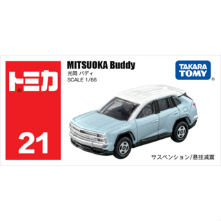 Takara Tomy Tomica No.21 Mitsuoka Buddy