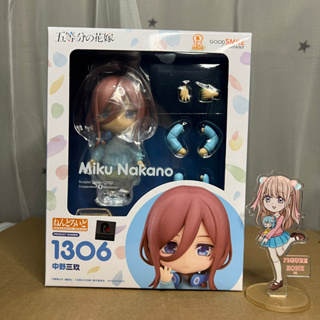 [พร้อมส่ง] Nendoroid Miku Nakano 1306