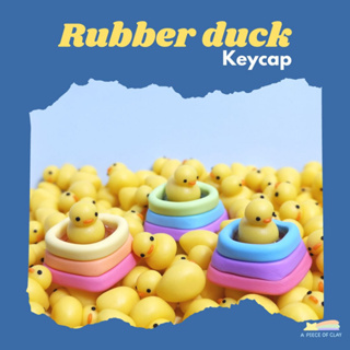 ภาพหน้าปกสินค้าRubber duck keycap [made to order] ที่เกี่ยวข้อง