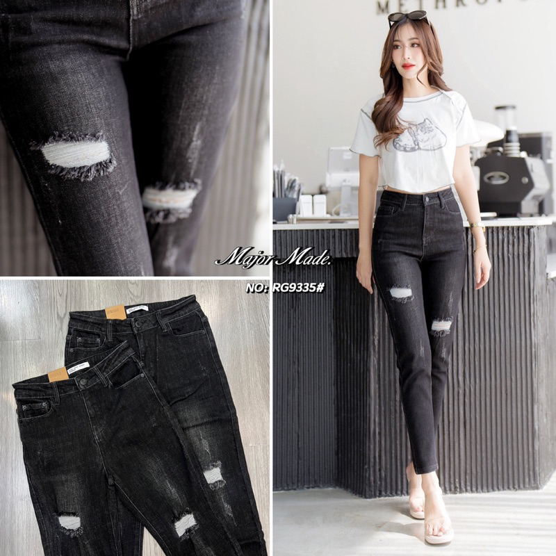 high-waist-skinny-jeans-กางเกงยีนส์ทรงสกินนี่