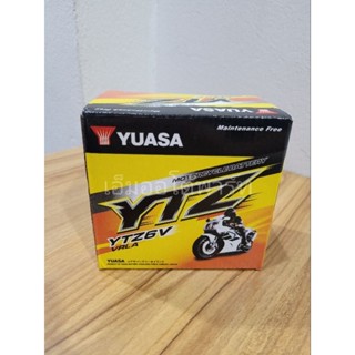 แบตเตอรี่ มอเตอรไซค์  Yuasa YTZ6V