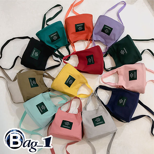 bag-1-bag428-e3กระเป๋าlive-travel-สายไนล่อน