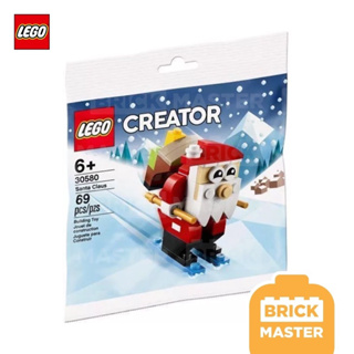 Lego Polybag 30580 Santa Claus Christmas ซานต้าครอส คริสต์มาส ของขวัญ แจก เด็ก (พร้อมส่ง ของแท้)