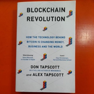 BLOCKCHAIN REVOUTION..(฿)