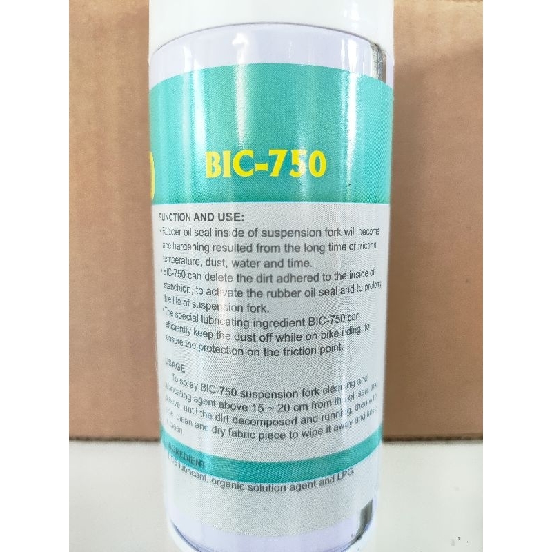CHEPARK BIC-750 SHOCK CLEANER สเปรย์ทำความสะอาด และ หล่อลื่นโช้คจักรยาน ...