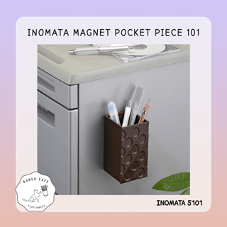 Inomata Magnet Pocket Piece 101 // อิโนะมาตะ กระบอกแม่เหล็ก ทรงสี่เหลี่ยมจัตุรัส สำหรับเก็บเครื่องเขียน และ ของใช้
