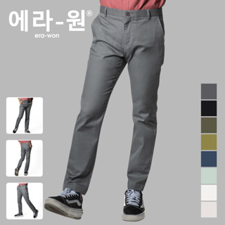 era-won กางเกงทรงกระบอก Workday Skinny รุ่น Super Bold สี Grey - Grey kingdom