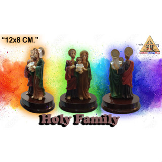 รูปปั้น ครอบครัวศักดิ์สิทธิ์ "Holy Family" พระเยซู คาทอลิก คริสต์ คริสต์เตียน Catholic Jesus Statue Figurine