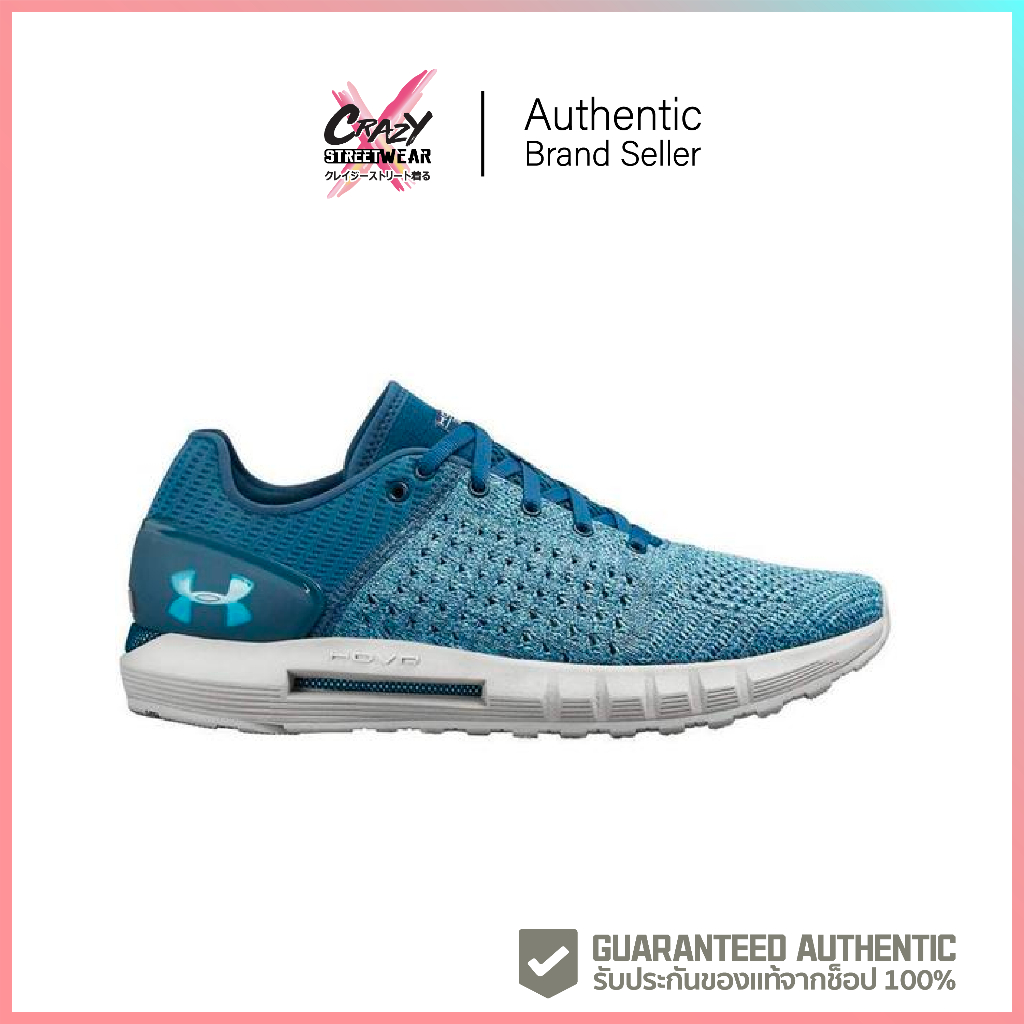 Under armour hovr thailand best sale