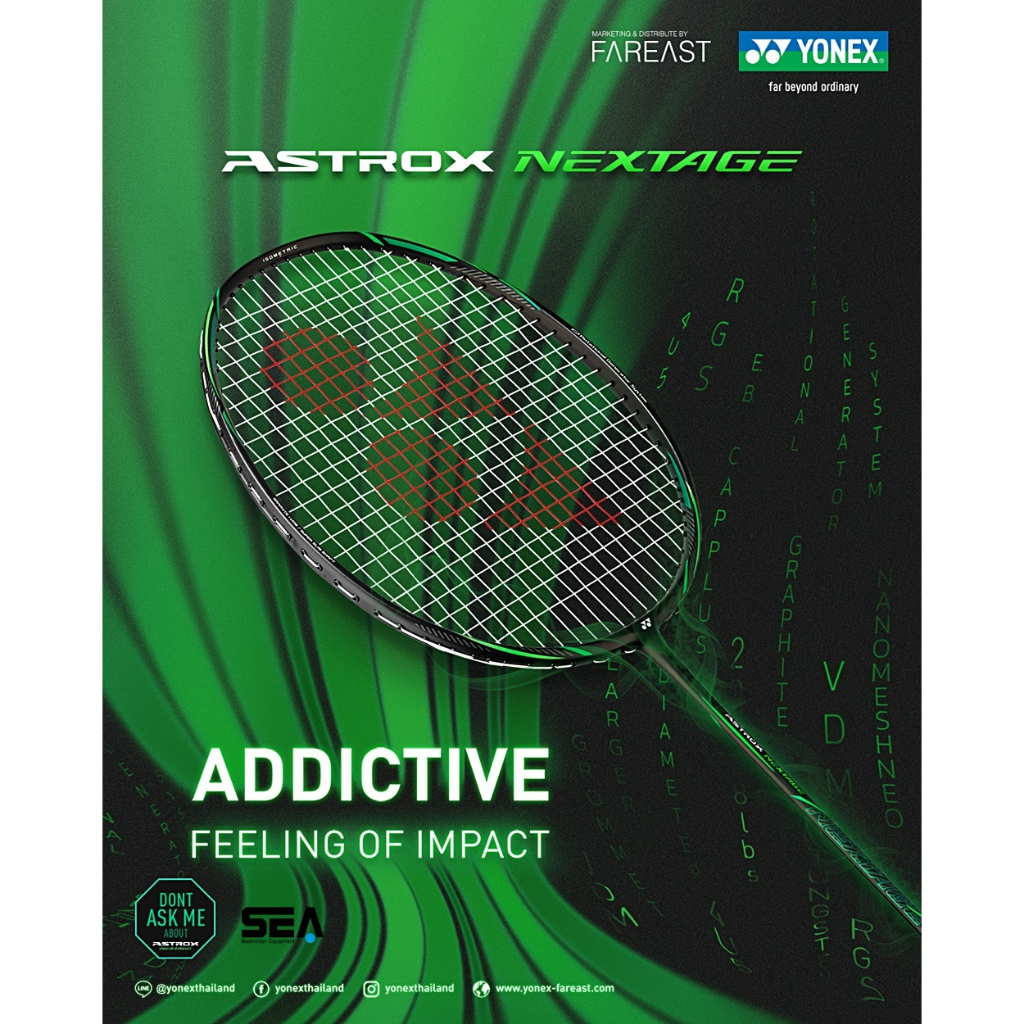YONEX ไม้แบดมินตัน รุ่น ASTROX NEXTAGE (4U/Head Heavy/Medium Shaft
