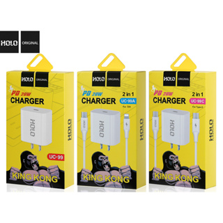 HOLO UC-99 Fast Charger หัวชาร์จเร็ว Type-C PD Quick Charge 20W Charger รองรับชาร์จเร็ว Lightning12