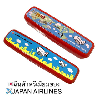 🇯🇵ของที่ระลึก สายการบิน JAPAN AIRLINES✈️ ช้อนส้อมเครื่องบินไอพ่น