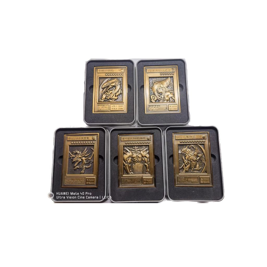 Yu-Gi-Oh! 25th Anniversary Egyptian God Card Relief Set  | Shopee  Thailand