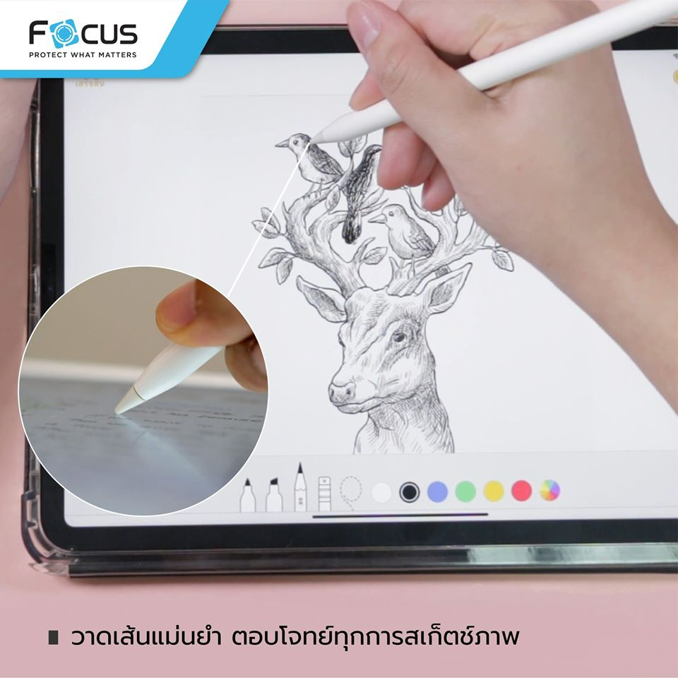 focus-ฟิล์มกระดาษ-paperlike-วาดเขียน-สำหรับ-samsung-galaxy-tab-s6lite-10-4in-s6-10-5in-s7-s8-s9-s9fe-11in