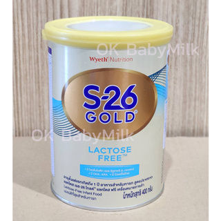 สินค้า S26 Gold Lactose Free ขนาด 400 กรัม x 1 กระป๋อง - S-26 S 26 LactoseFree LF เอส26 เอส 26 แล็คโตส แลคโตส