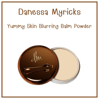 🇺🇸Preorder🇺🇸 Danessa Myricks Yummy Skin Blurring Balm Powder แท้100%