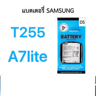 DISSING แบตเตอรี่ Samsung Galaxy T225 A7liteรับประกัน 12เดือน แบต Samsung Galaxy Tad A7lite T225