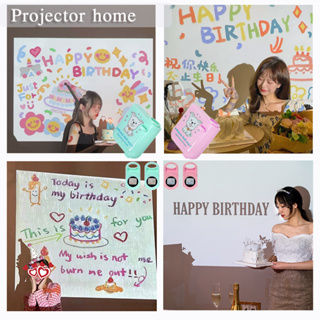 ภาพหน้าปกสินค้าโปรเจคเตอร์วันเกิด โคมไฟโปรเจคเตอร์ Happy Birthday projector โปรเจคเตอร์ฉากหลังวันเกิด ลายใหม่ ปาร์ตี้วันเกิด HBD ที่เกี่ยวข้อง