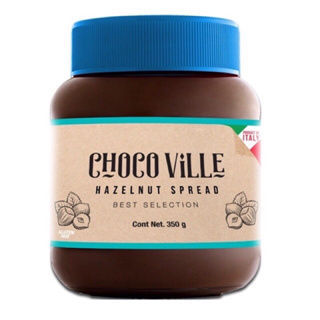 ภาพหน้าปกสินค้าChocoville Chocolate Hazelnut spread (เฮเซลนัทบดผสมโกโก้) 350 กรัม ที่เกี่ยวข้อง