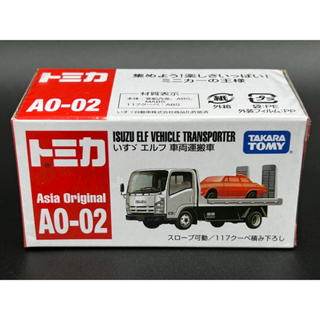 Tomica Asia​ Original​ Isuzu Carrier Truck​