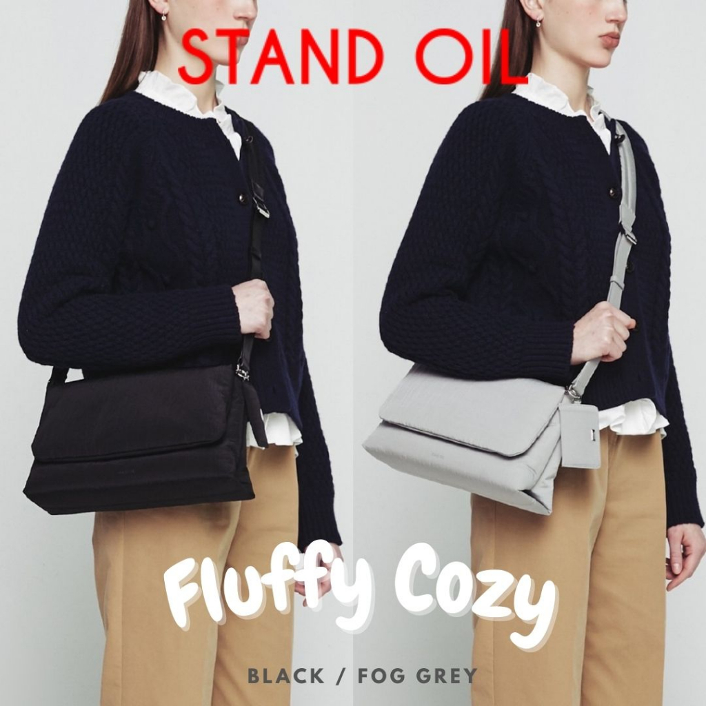 พร้อมส่งในไทย ??‼️ กระเป๋าสะพายข้าง Stand Oil Fluffy Cozy, Ooze 