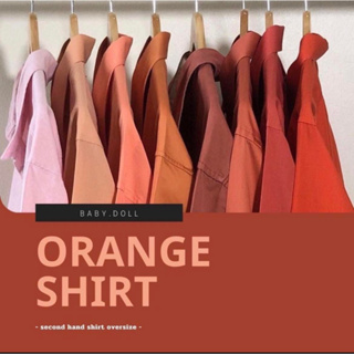 เสื้อเชิ้ตโอเวอร์ไซส์ สีส้ม สุ่มไซส์ 🔥ถูกสุด🔥 อก40-65นิ้ว 𝐎𝐯𝐞𝐫𝐬𝐢𝐳𝐞 𝐒𝐡𝐢𝐫𝐭 🔥 แขนยาว มือ2 ✅ มีเก็บปลายทาง
