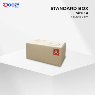กล่องไปรษณีย์ ขนาด A (ก) ( 14 x 20 x 6 ซม.) แพ็ค 20 ใบ กล่องพัสดุ กล่องฝาชน Doozy Pack ถูกที่สุด!