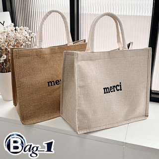 สินค้า bag_1(BAG1321) 🔥 กระเป๋าช้อปปิ้ง merci