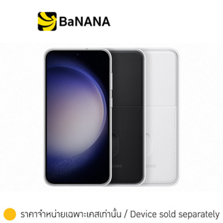 เคส Samsung Case Frame S23+ 5G by Banana IT