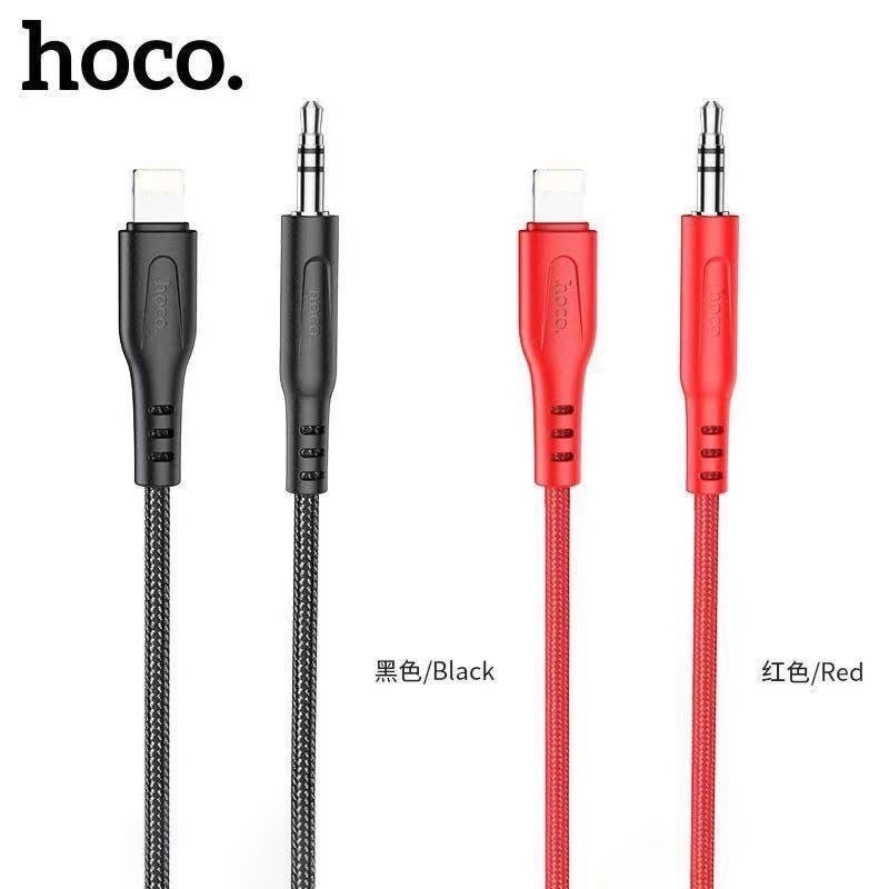 Hoco UPA18 สาย แปลง AUX สำหรับ i แท้100% | Shopee Thailand