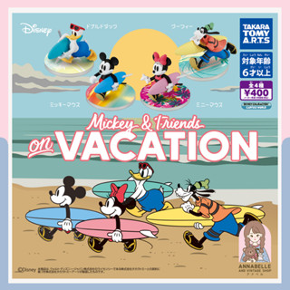 กาชาปองดิสนีย์ มินนี่เมาส์ Mickey &amp; Friends on Vacation Gachapon