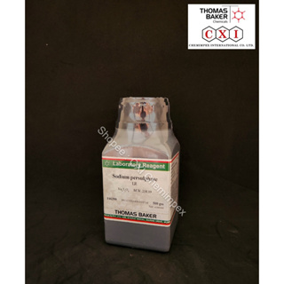 Sodium Persulphate LR, 500 gms