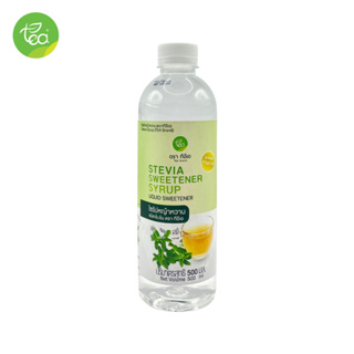 ภาพหน้าปกสินค้าทีอีเอ ไซรัปหญ้าหวาน Low Fat 0% Stevia Syrup 500 ml หญ้าหวาน น้ำเชื่อมหญ้าหวาน ที่เกี่ยวข้อง