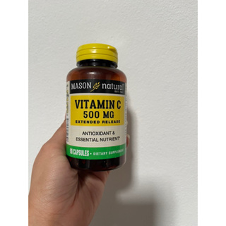 Mason Natural Vitamin C 500MG 90 Capsules