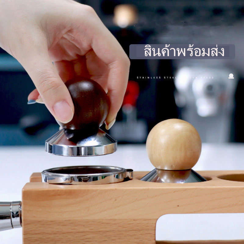 cod-แทมเปอร์-ที่กดกาแฟ-ที่อัดกาแฟ-หน้าเรียบ-stainless-coffee-tamper