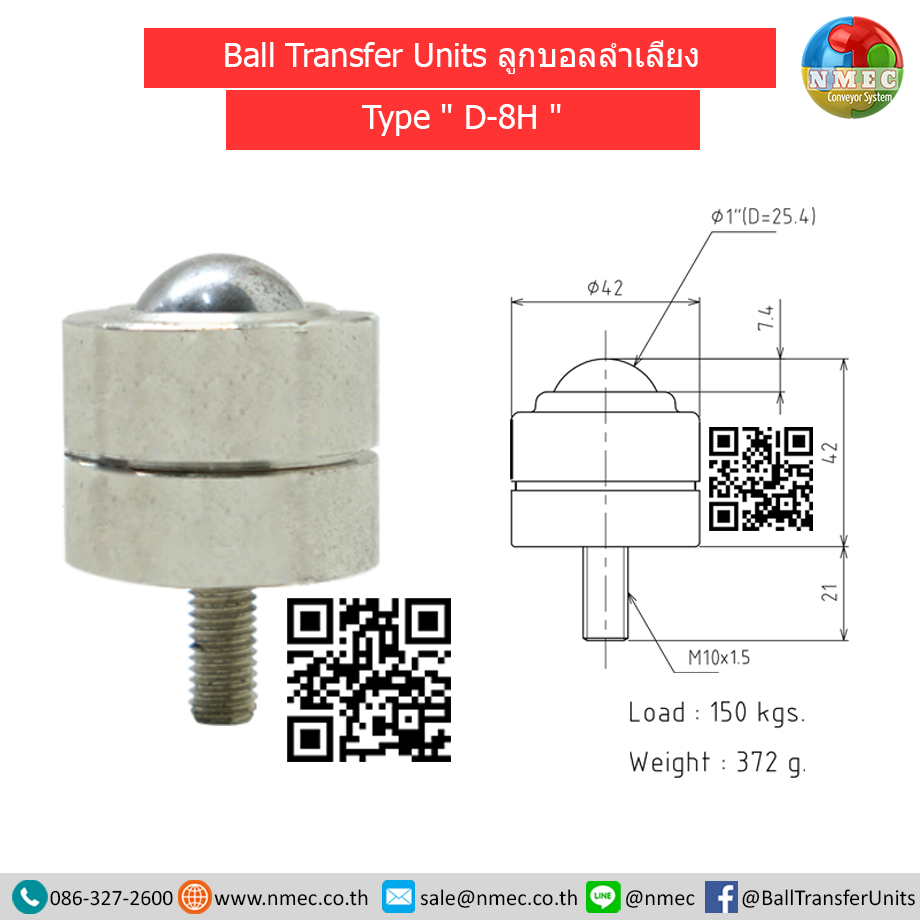 ลูกบอลลำเลียง-ball-transfer-แบบงานหนัก-เกลียวตัวผู้-steel