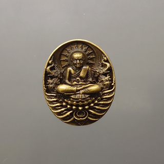 เหรียญกริ่งเนื้อทองแดงนอก พิมพ์จิ๋ว หลวงปู่ทวด รุ่นอภิเมตตา มหาโพธิสัตว์ ควบคุมออกแบบโดย อ.เฉลิมชัย โคท 2048 พร้อมใบกำกั