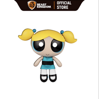 Beast Kingdom DAH055B - Bubbles: Powerpuff Girls (Dynamic Action Heroes)