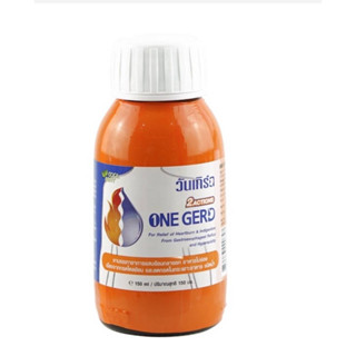 ONE GERD Cool Mint วันเกิร์ด ลดกรดในกระเพาะอาหาร อาหารไม่ย่อย กรดไหลย้อน ขนาด 150 ml