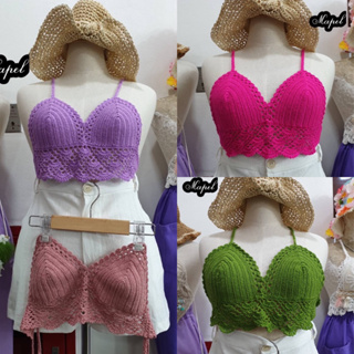 Knit Bra 💜💗💚👩🏻‍🦰  บราถักสาวอวบใส่เที่ยวทะเล