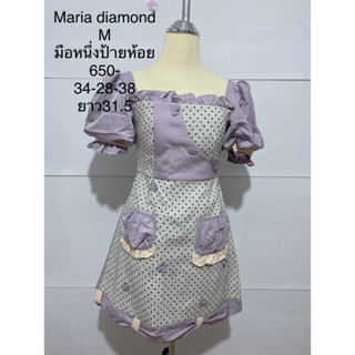 ้เดรสสั้น MARIA DIAMOND SIZE M มือหนึ่งป้ายห้อย